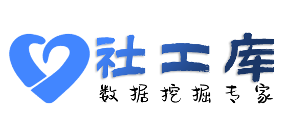 第三方查共同开房人